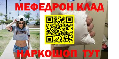ГАЛЛЮЦИНОГЕННЫЕ ГРИБЫ Ликино-Дулёво