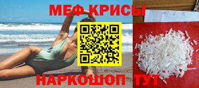 бутик Лесосибирск