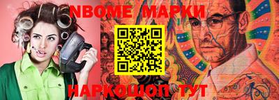 таблы Малгобек