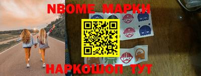 ГАЛЛЮЦИНОГЕННЫЕ ГРИБЫ Ликино-Дулёво