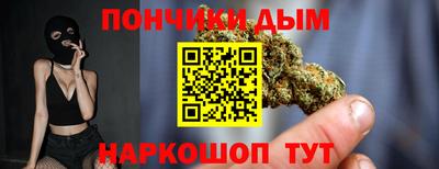 ГАЛЛЮЦИНОГЕННЫЕ ГРИБЫ Ликино-Дулёво