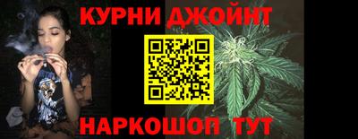 ГАЛЛЮЦИНОГЕННЫЕ ГРИБЫ Ликино-Дулёво