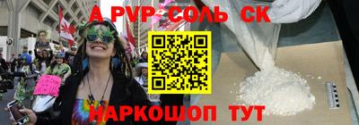 ГАЛЛЮЦИНОГЕННЫЕ ГРИБЫ Ликино-Дулёво