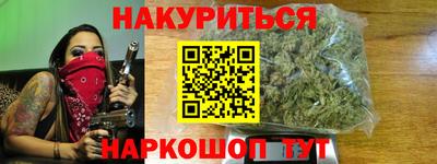 герыч Ливны