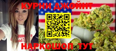 бутик Лесосибирск