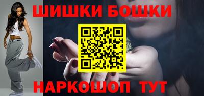 герыч Ливны