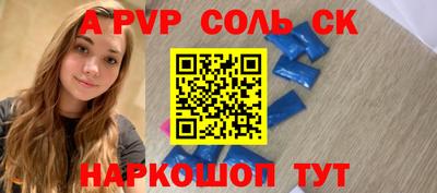 ГАЛЛЮЦИНОГЕННЫЕ ГРИБЫ Ликино-Дулёво