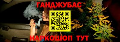 бутик Лесосибирск