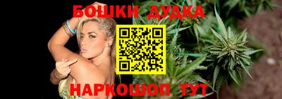 ГАЛЛЮЦИНОГЕННЫЕ ГРИБЫ Ликино-Дулёво