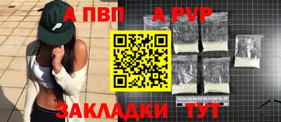 MESCALINE Малоярославец
