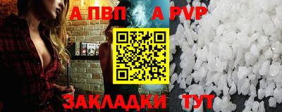 марки lsd Гуково