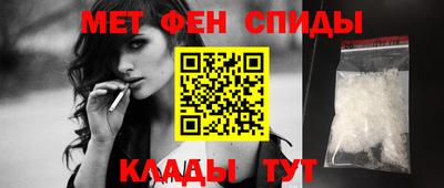 крисы Гудермес