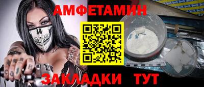 ГАЛЛЮЦИНОГЕННЫЕ ГРИБЫ Ликино-Дулёво