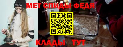 герыч Ливны