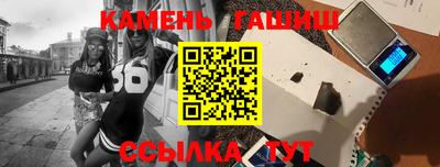 ГАЛЛЮЦИНОГЕННЫЕ ГРИБЫ Ликино-Дулёво
