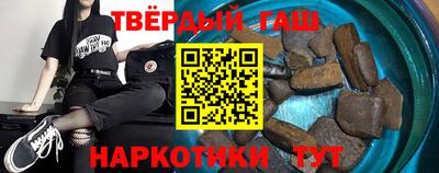 бутик Лесосибирск