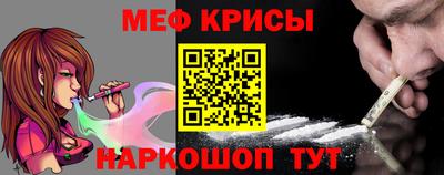 герыч Ливны