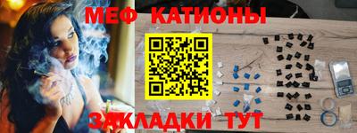 ГАЛЛЮЦИНОГЕННЫЕ ГРИБЫ Ликино-Дулёво